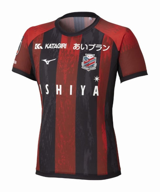 Hokkaido Consadole Sapporo 2025 Maillot Domicile