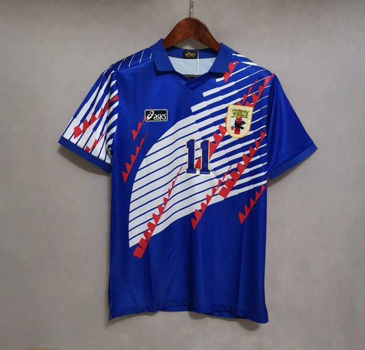 Japon 1994 Maillot Domicile