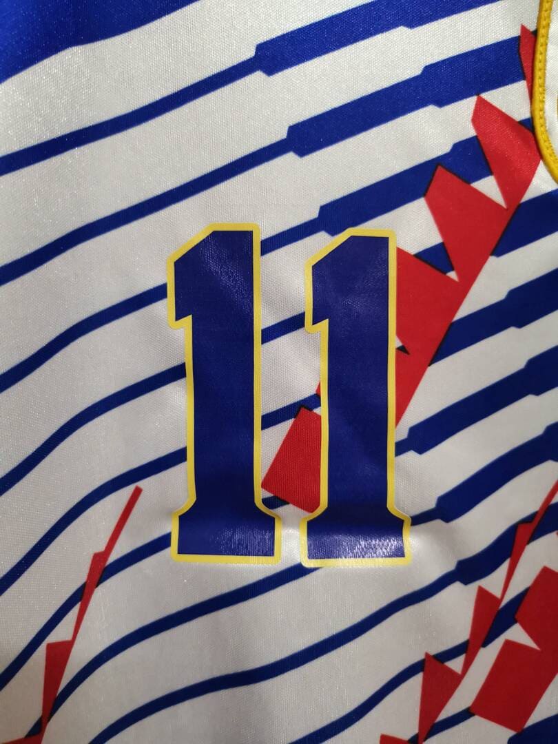 Japon 1994 Maillot Domicile
