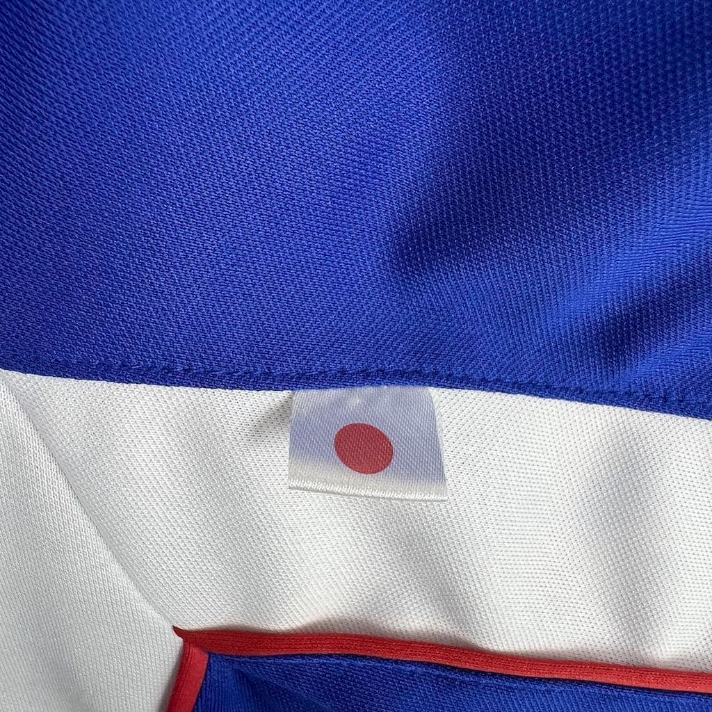 Japon 1999 Maillot Domicile