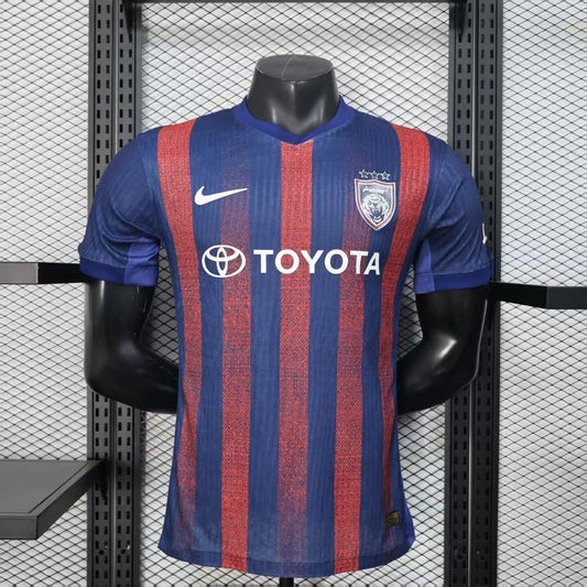 Johor Darul Ta'zim 25/26 Maillot Domicile - Version Player