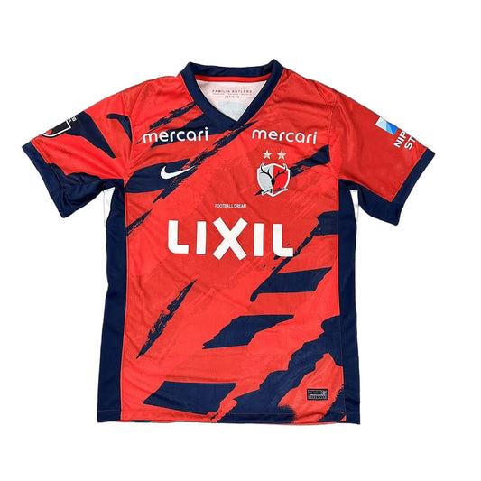 Kashima Antlers 2025 Maillot Domicile