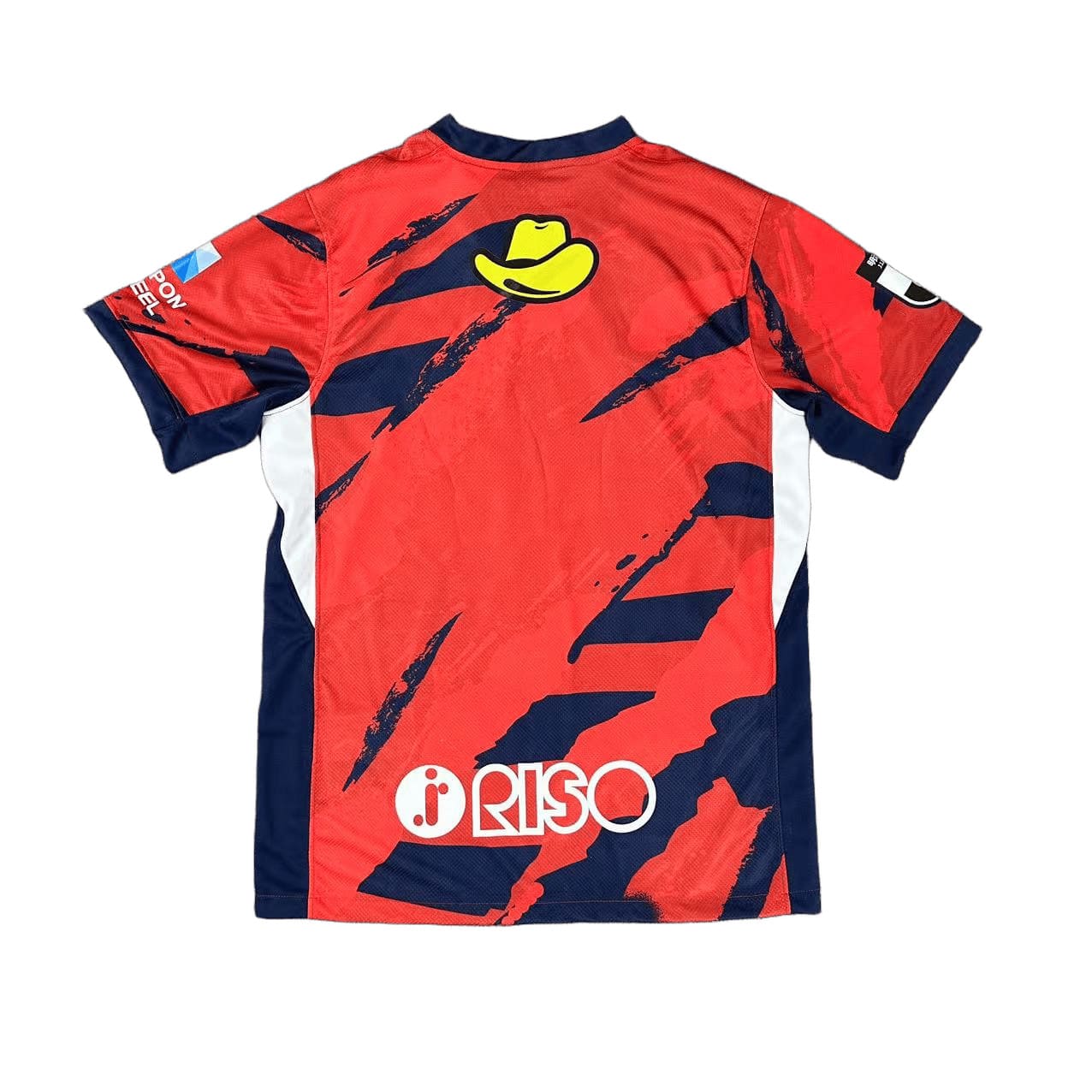 Kashima Antlers 2025 Maillot Domicile