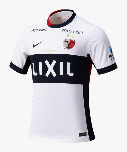 Kashima Antlers 2025 Maillot Extérieur