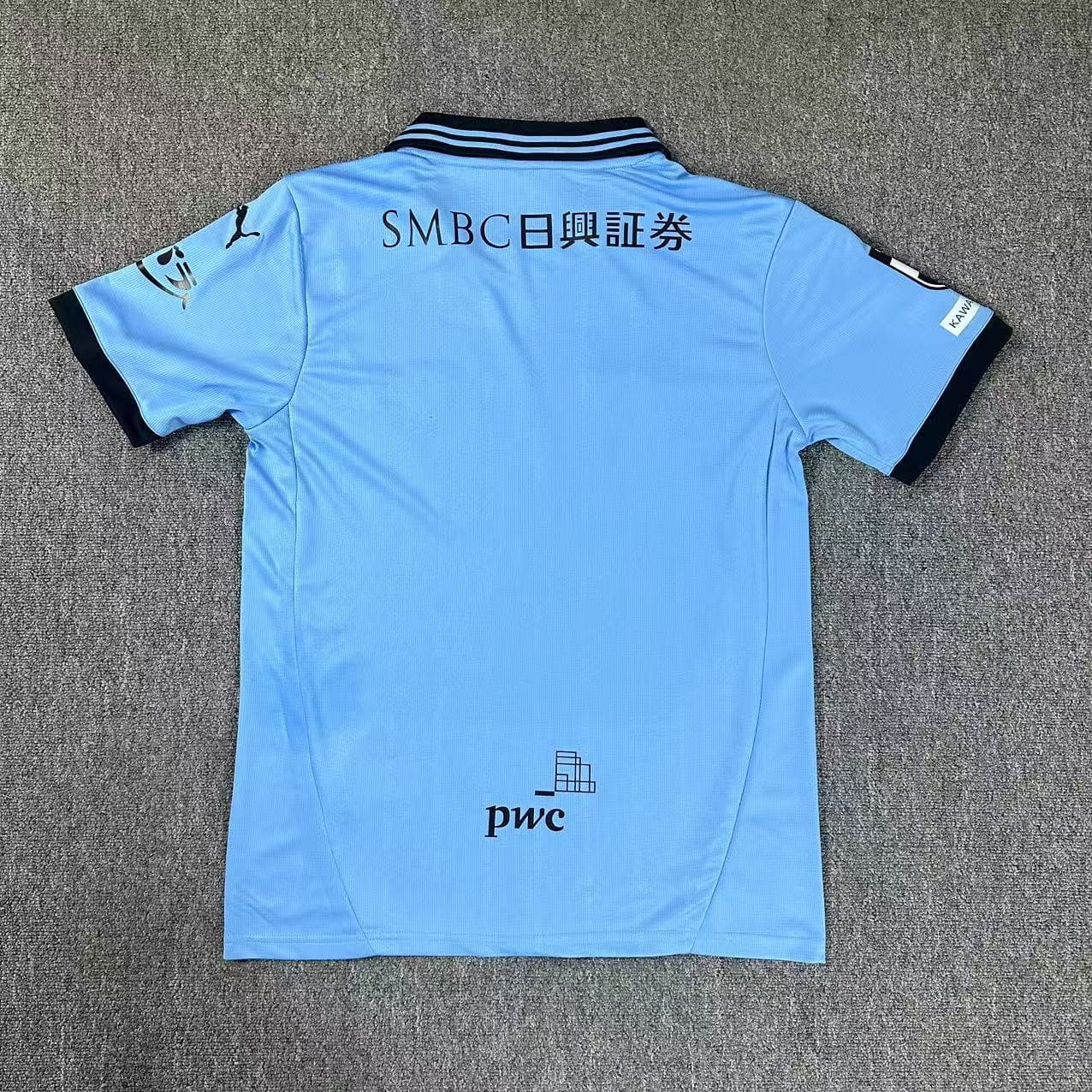 Kawasaki Frontale 2025 Maillot Domicile