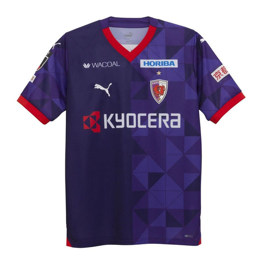 Kyoto Sanga 2024 Maillot Domicile
