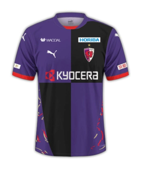 Kyoto Sanga 2025 Maillot Domicile