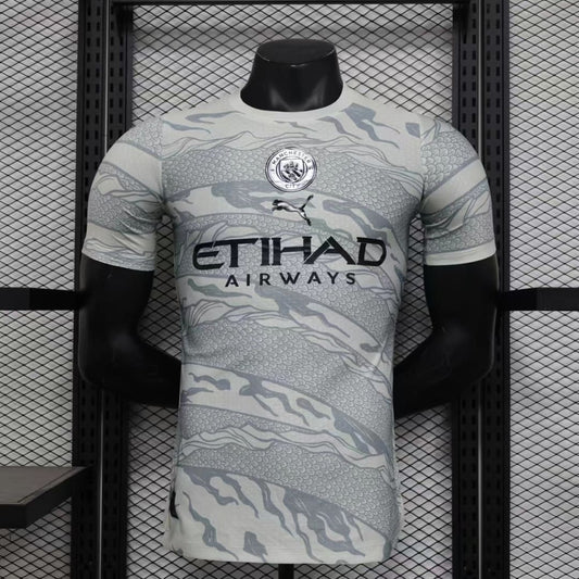 Manchester City 2024 Maillot Nouvel An Chinois - Version Player