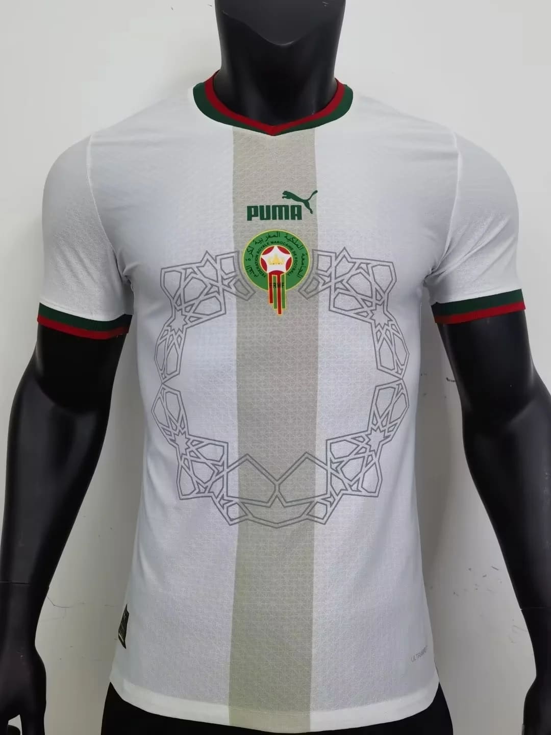 Maroc 2022 Maillot Extérieur - Version Player