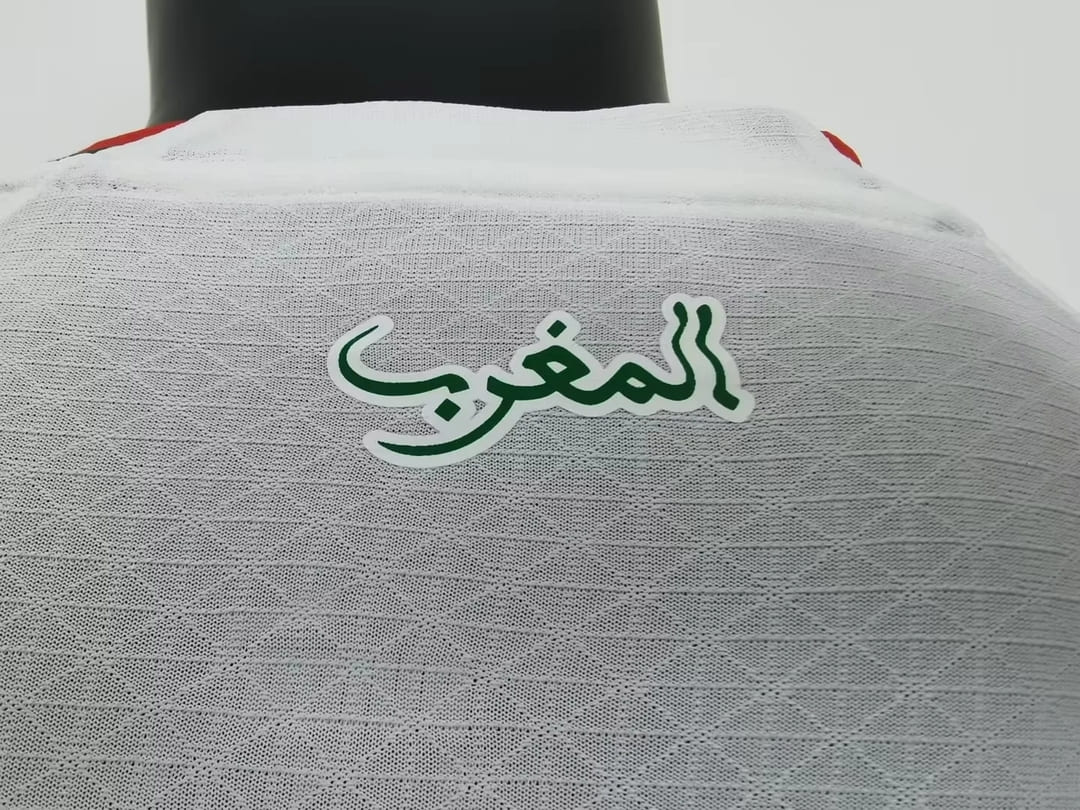 Maroc 2022 Maillot Extérieur - Version Player