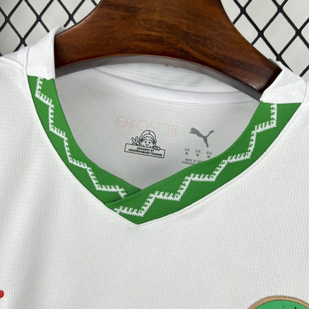 Maroc 2025 Maillot Extérieur