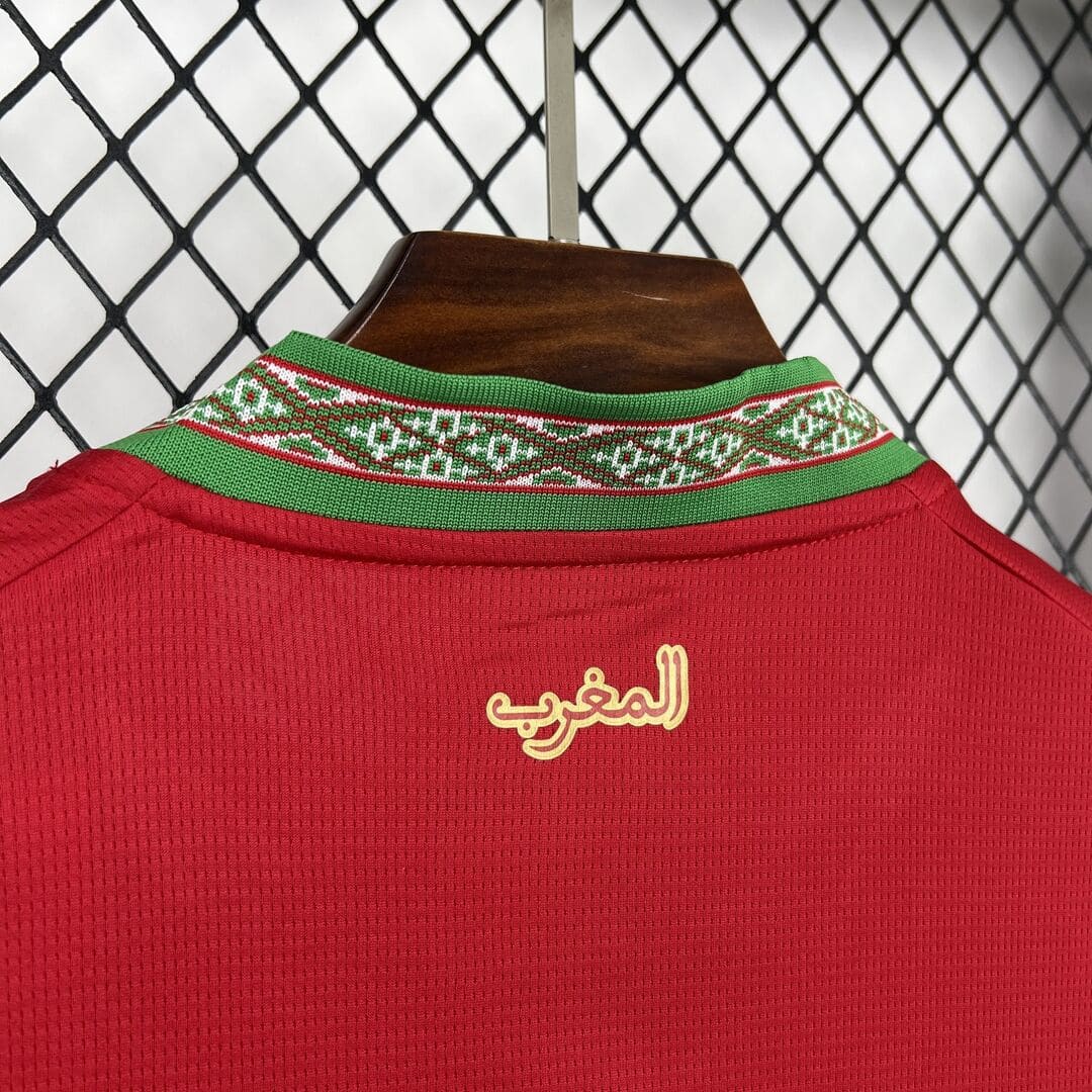 Maroc 2026 Maillot Domicile