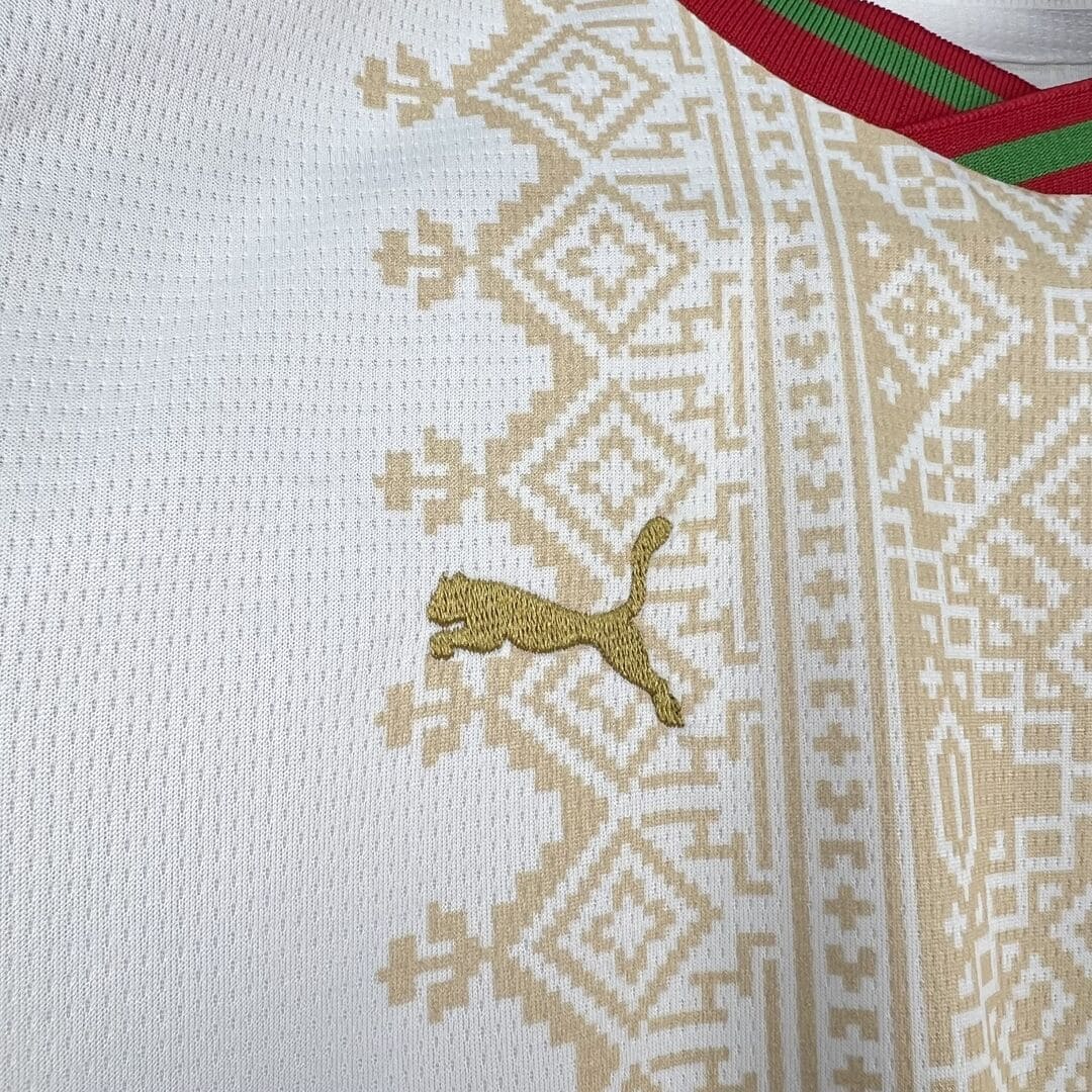 Maroc 2026 Extérieur Kit Enfant