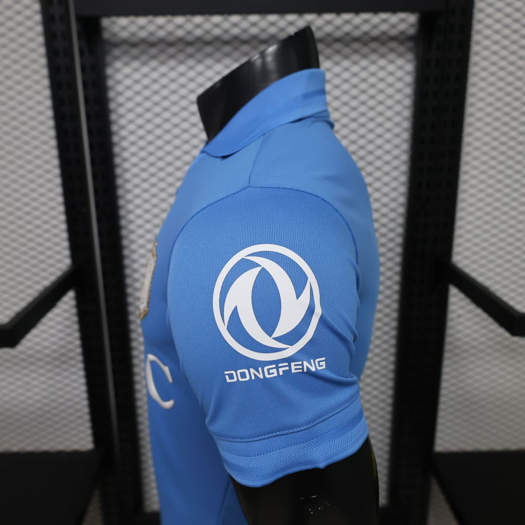 Napoli 26/27 Maillot Domicile - Version Player