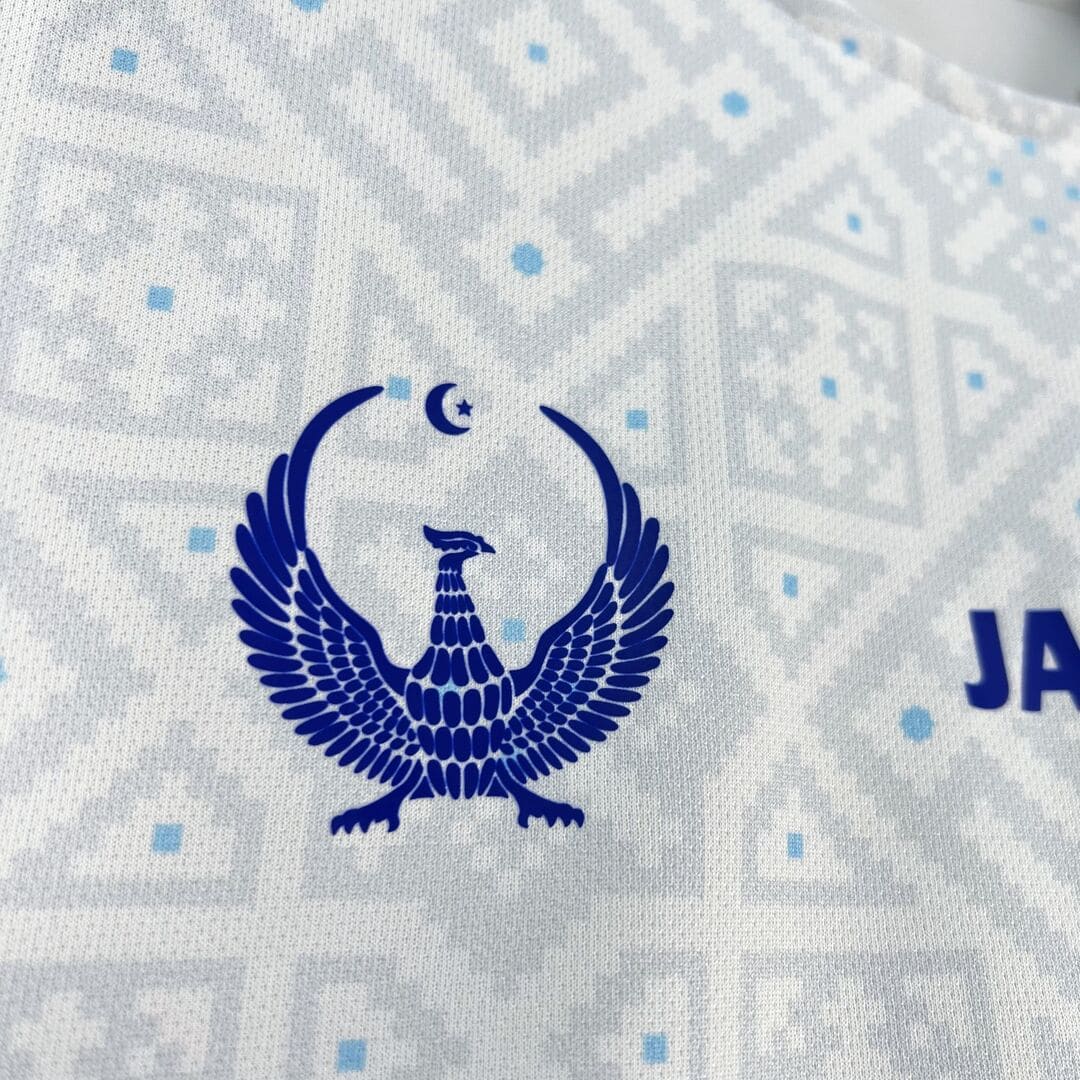 Ouzbekistan 2026 Maillot Domicile