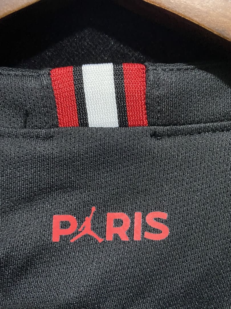 Paris Saint-Germain 2018/19 Maillot Europe Domicile