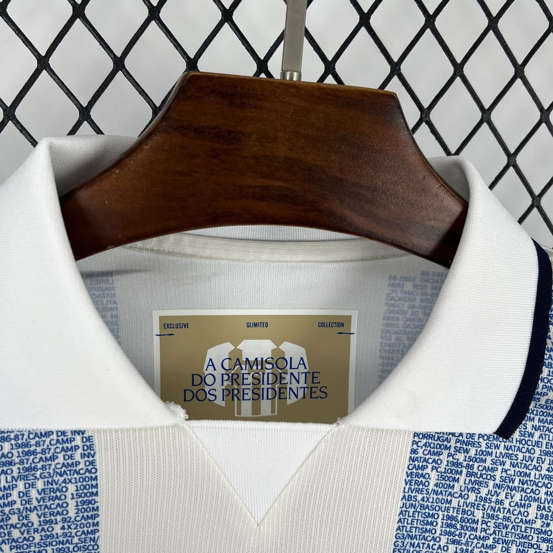 Porto 2026 Maillot Spécial