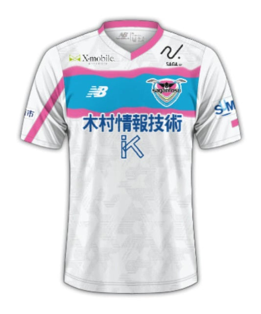 Sagan Tosu 2024 Maillot Extérieur