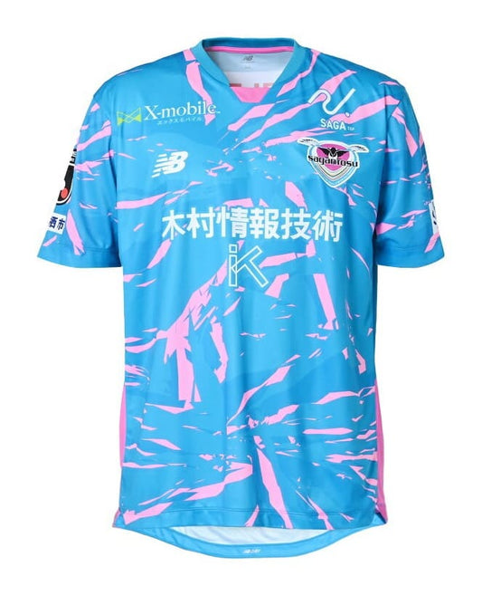 Sagan Tosu 2025 Maillot Domicile