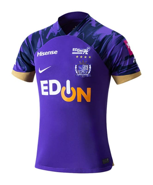 Sanfrecce Hiroshima 2024 Maillot Domicile