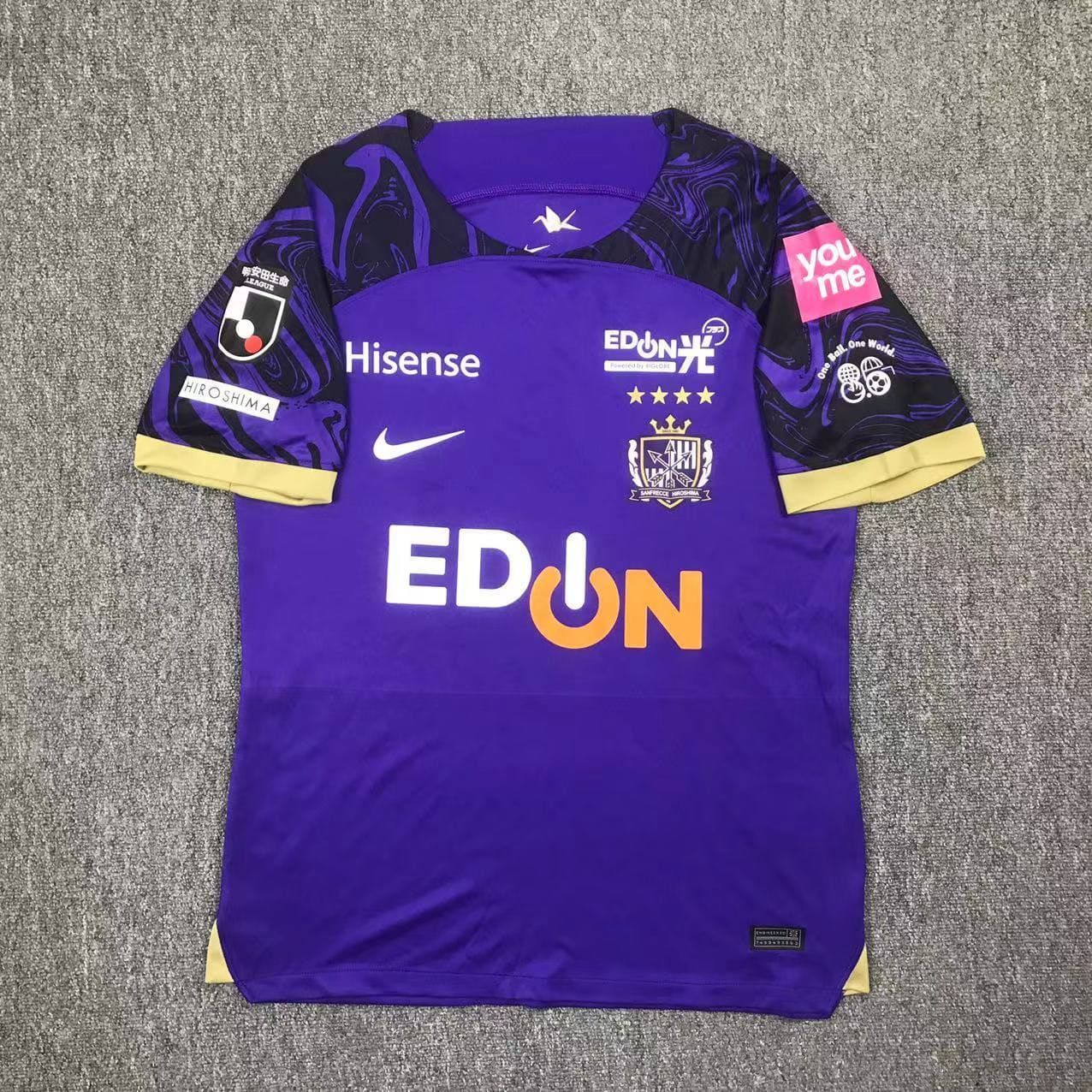 Sanfrecce Hiroshima 2024 Maillot Domicile