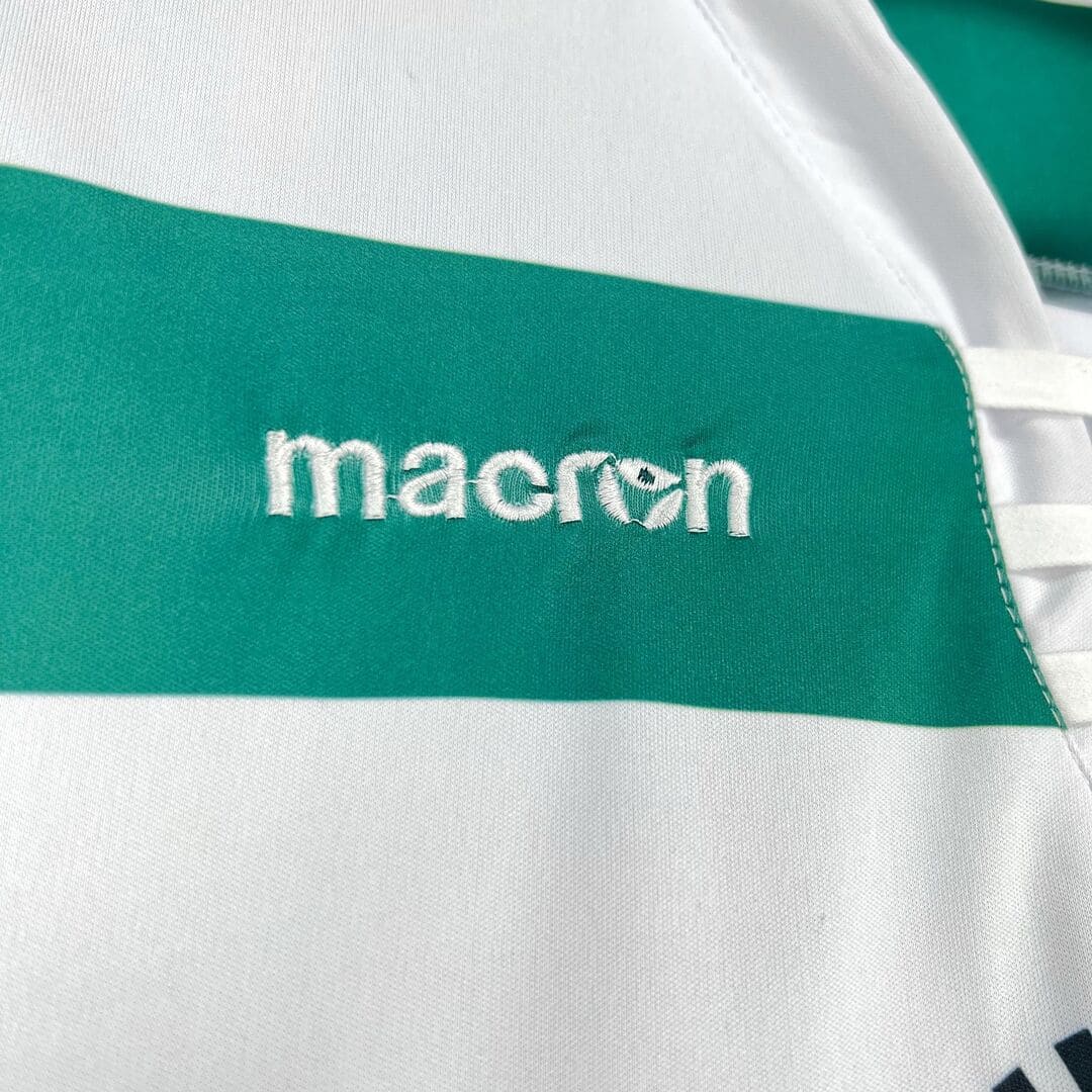 Sporting Lisbonne 18/19 Maillot Domicile