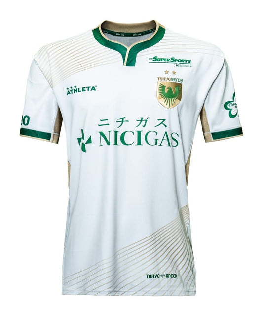 Tokyo Verdy 2025 Maillot Extérieur