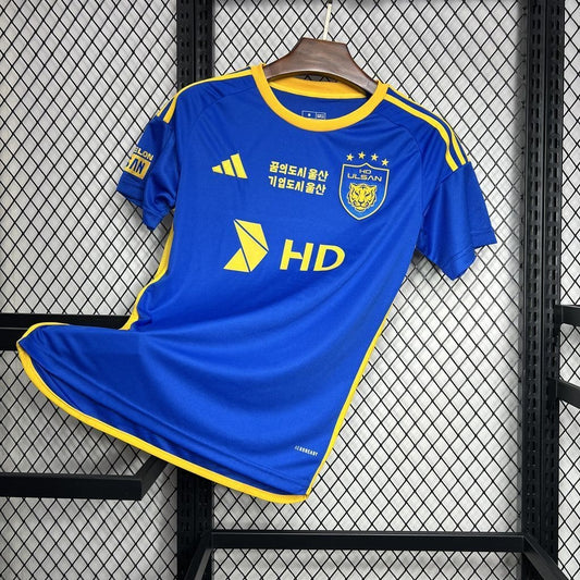 Ulsan HD 2024 Maillot Domicile