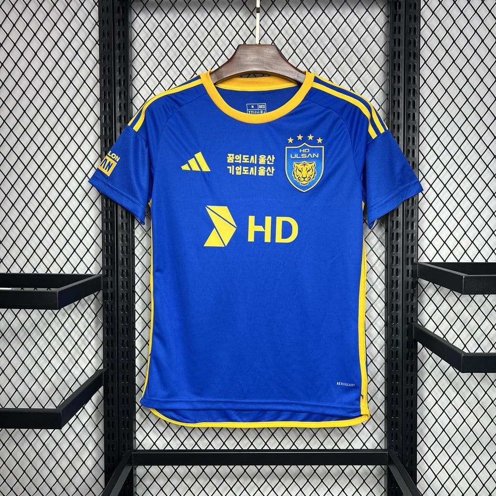 Ulsan HD 2024 Maillot Domicile