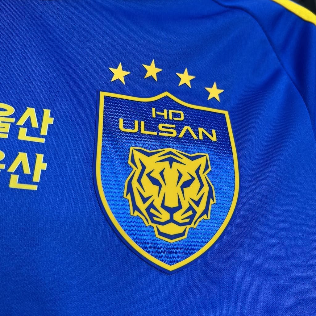 Ulsan HD 2024 Maillot Domicile