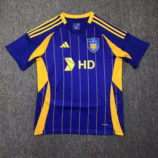 Ulsan HD 2025 Maillot Domicile