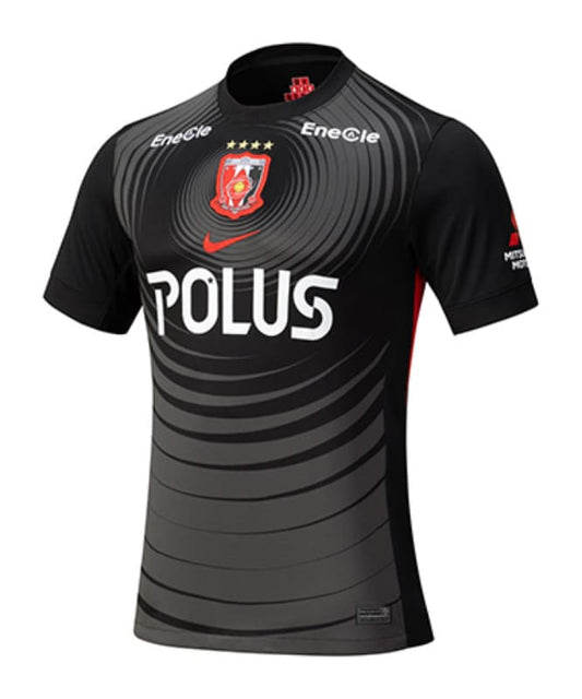 Urawa Reds 2025 Maillot Third