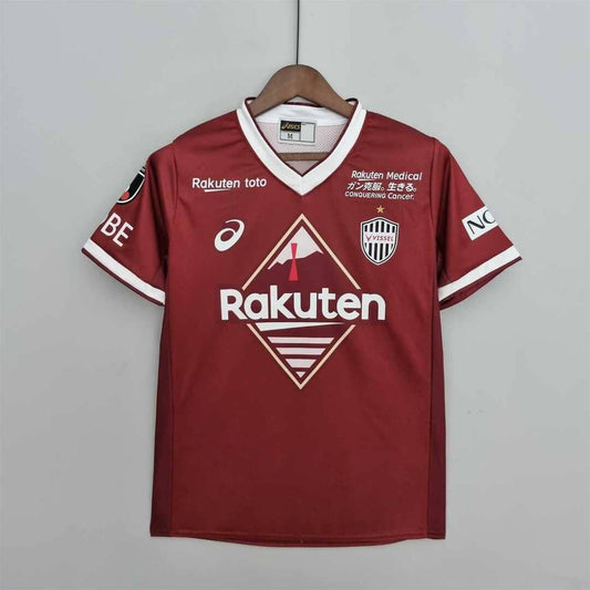 Vissel Kobe 2022 Maillot Domicile