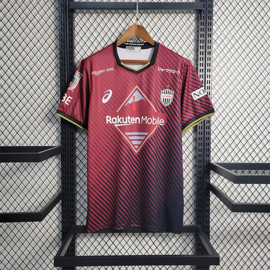 Vissel Kobe 2023 Maillot Domicile