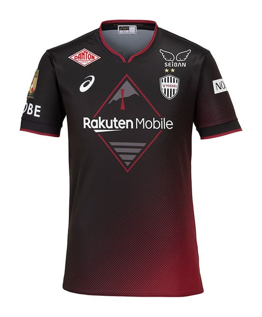 Vissel Kobe 2024 Maillot Domicile
