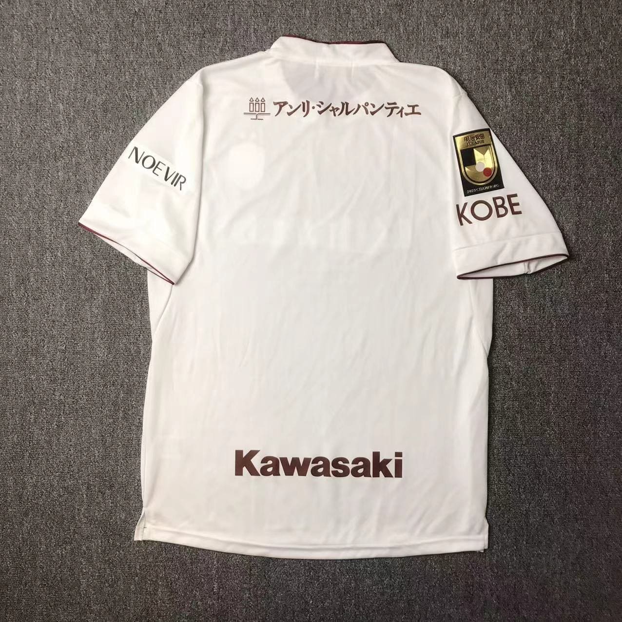 Vissel Kobe 2024 Maillot Extérieur