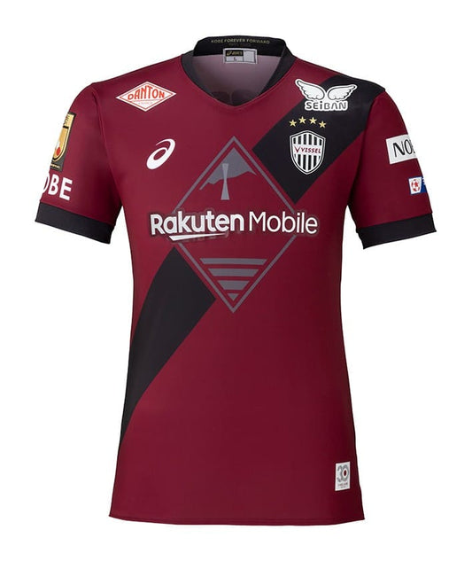 Vissel Kobe 2025 Maillot Domicile