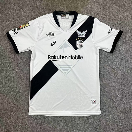 Vissel Kobe 2025 Maillot Extérieur