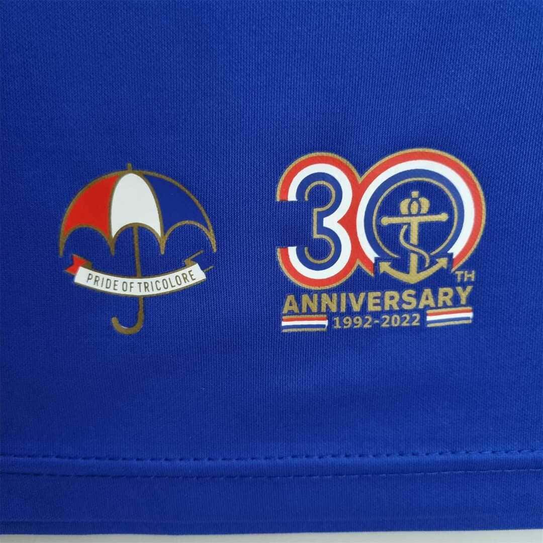 Yokohama Marinos 2022 Maillot Domicile