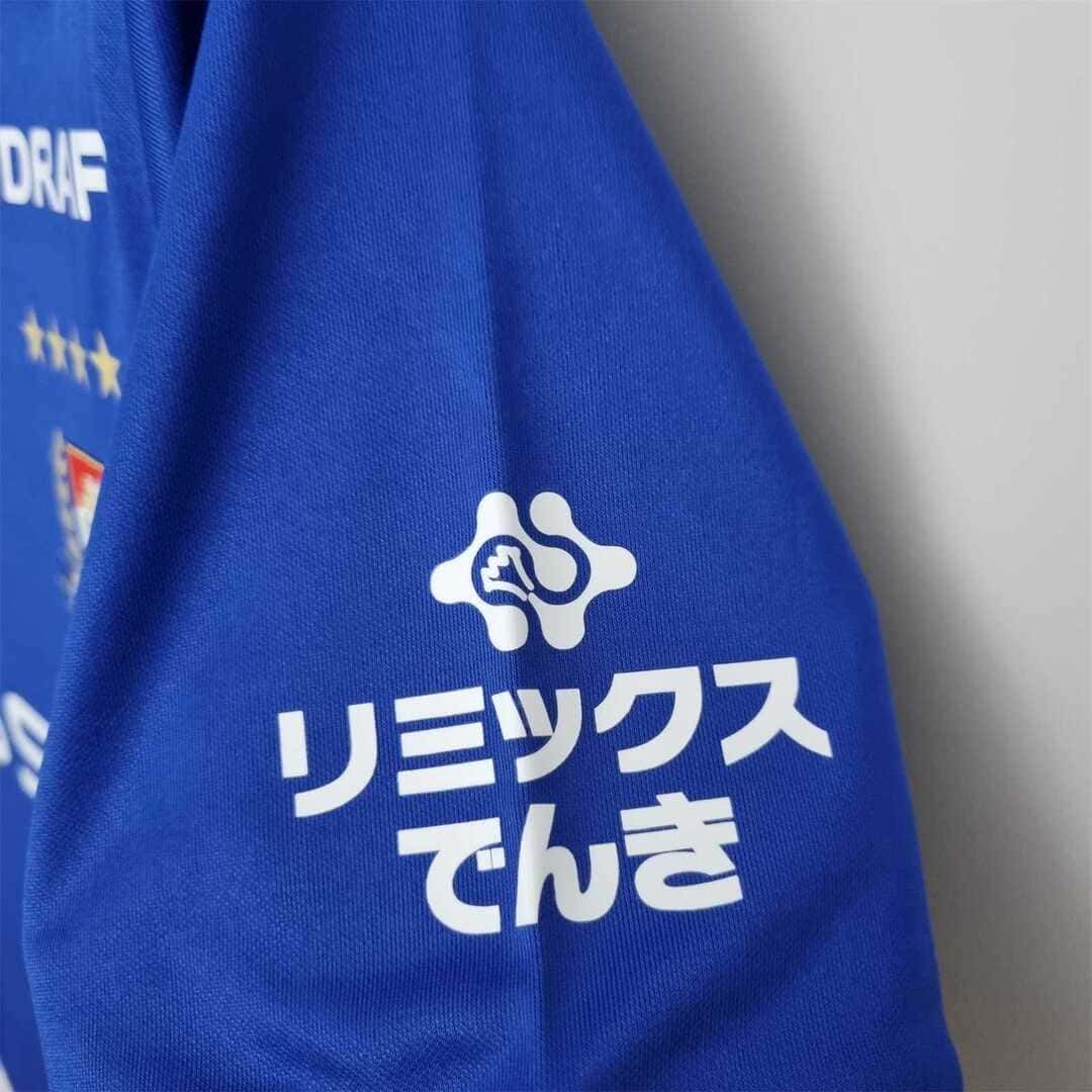 Yokohama Marinos 2022 Maillot Domicile