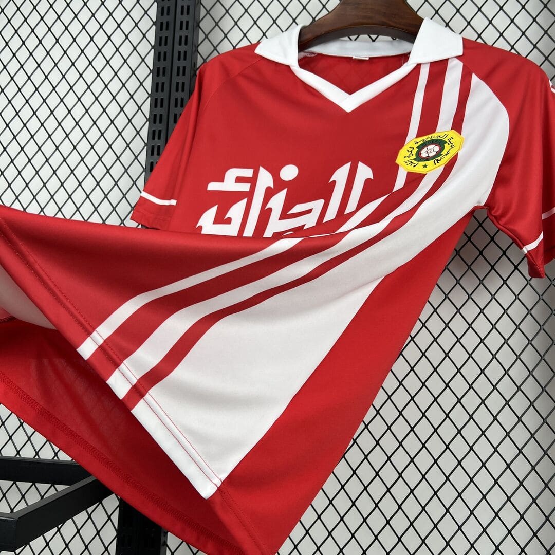 Algérie 1986 Maillot Extérieur
