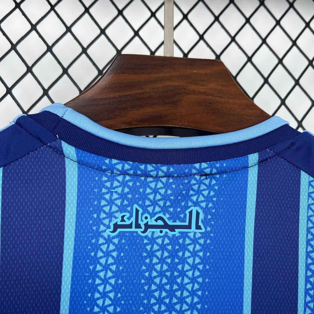Algérie 2026 Maillot Spécial
