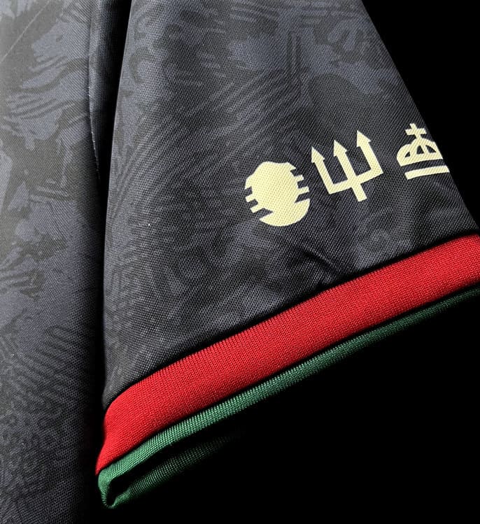 Portugal 2024 Maillot Concept Siu
